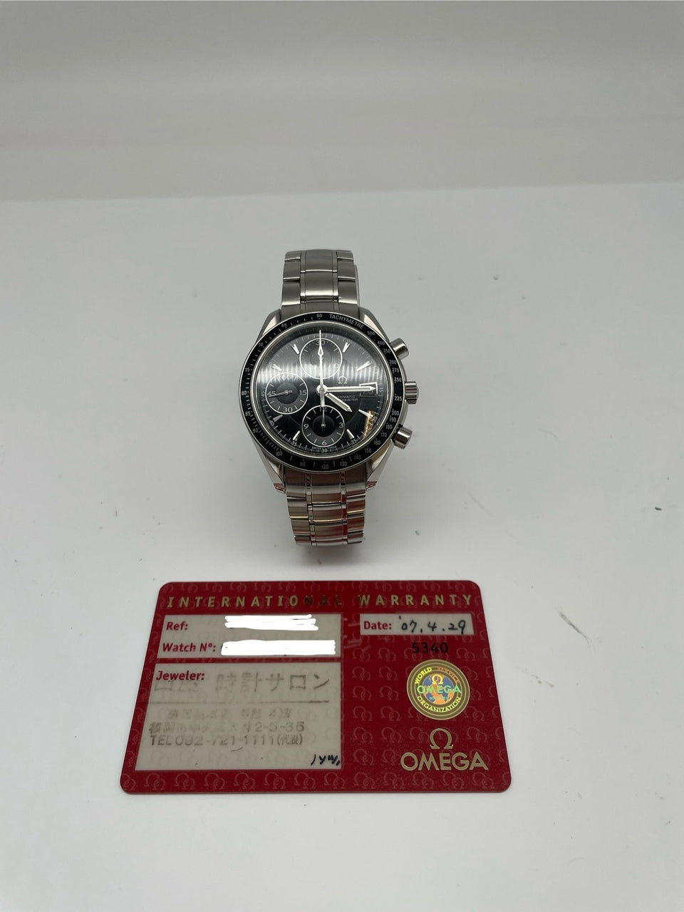 Omega Speedmaster Date 40mm Automatik 32105000 - Papiere und oder Lieferumfang