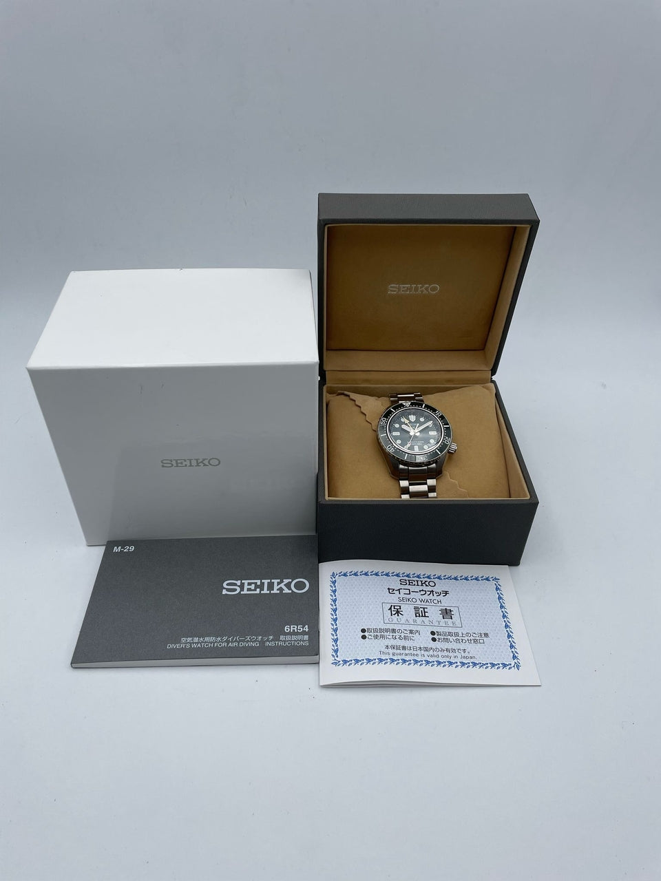 Seiko Prospex 42mm Automatik SBEJ009 - Papiere und oder Lieferumfang