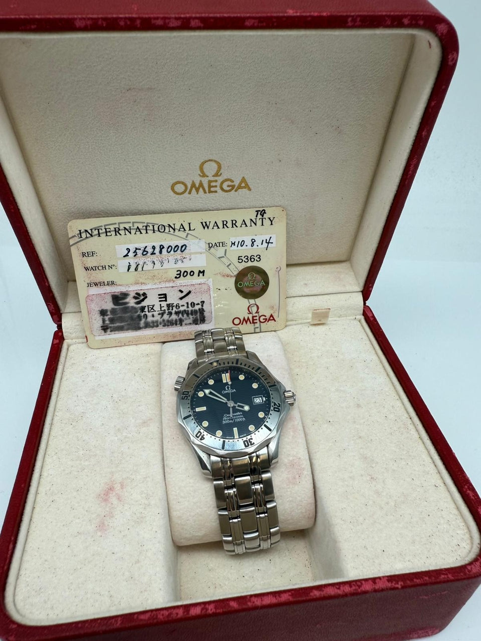 Omega Seamaster Diver 300 M 25628000 - Papiere und oder Lieferumfang
