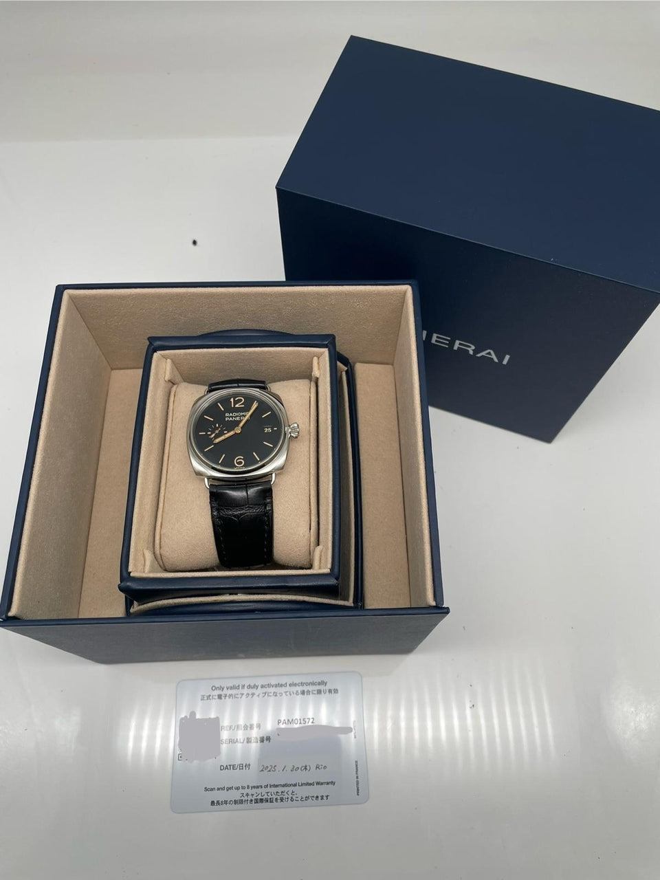 Panerai Radiomir 1940 3 Days 40mm Automatik PAM01572 - Papiere und oder Lieferumfang