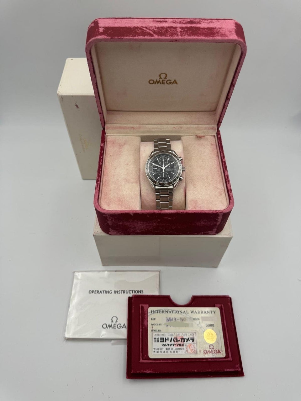 Omega Speedmaster Date Automatik Herrenuhr Stahl 39mm 35135000 - Papiere und oder Lieferumfang