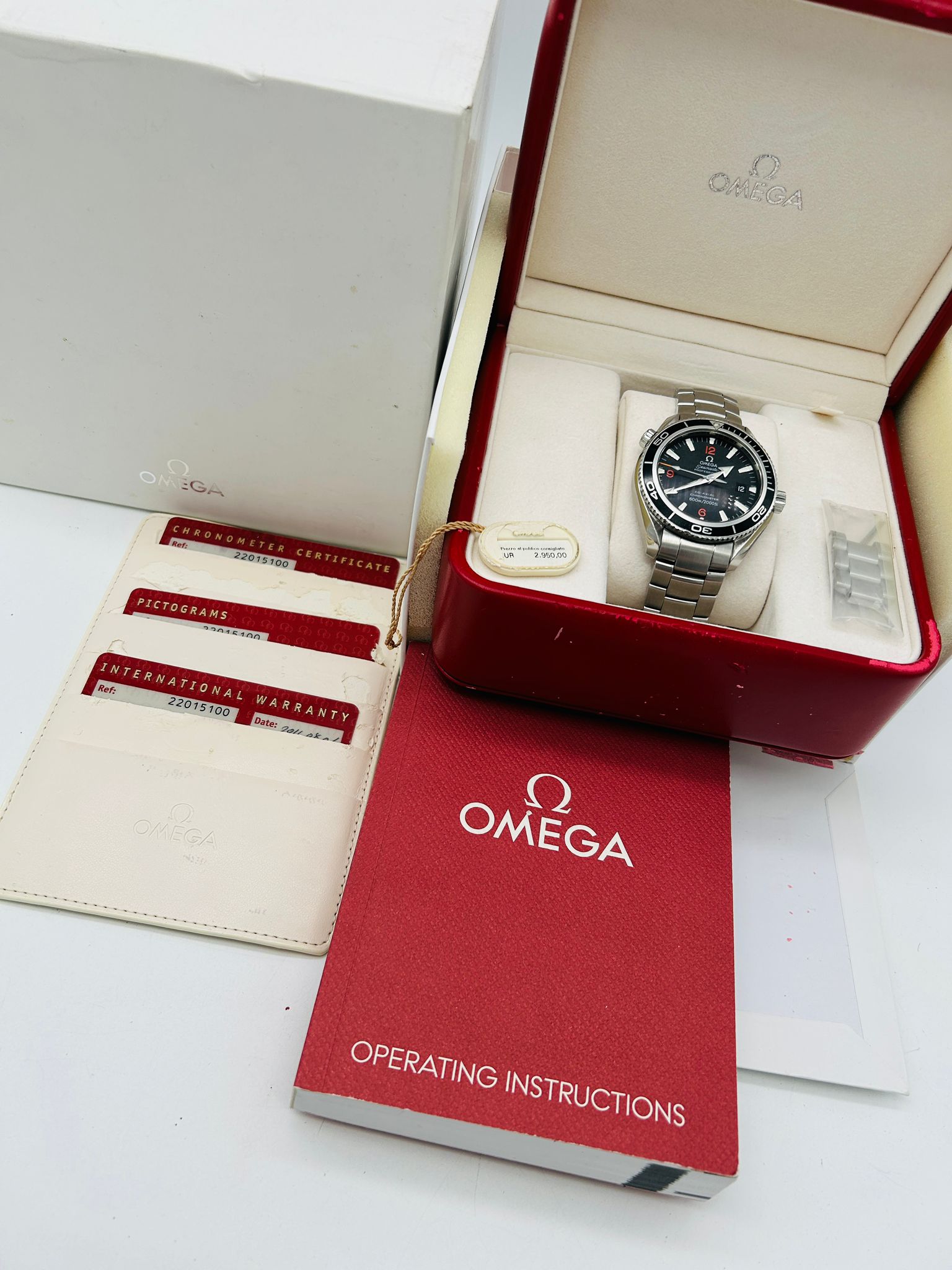 Omega Seamaster Planet Ocean 2201.51.00 Box + og. Papiere