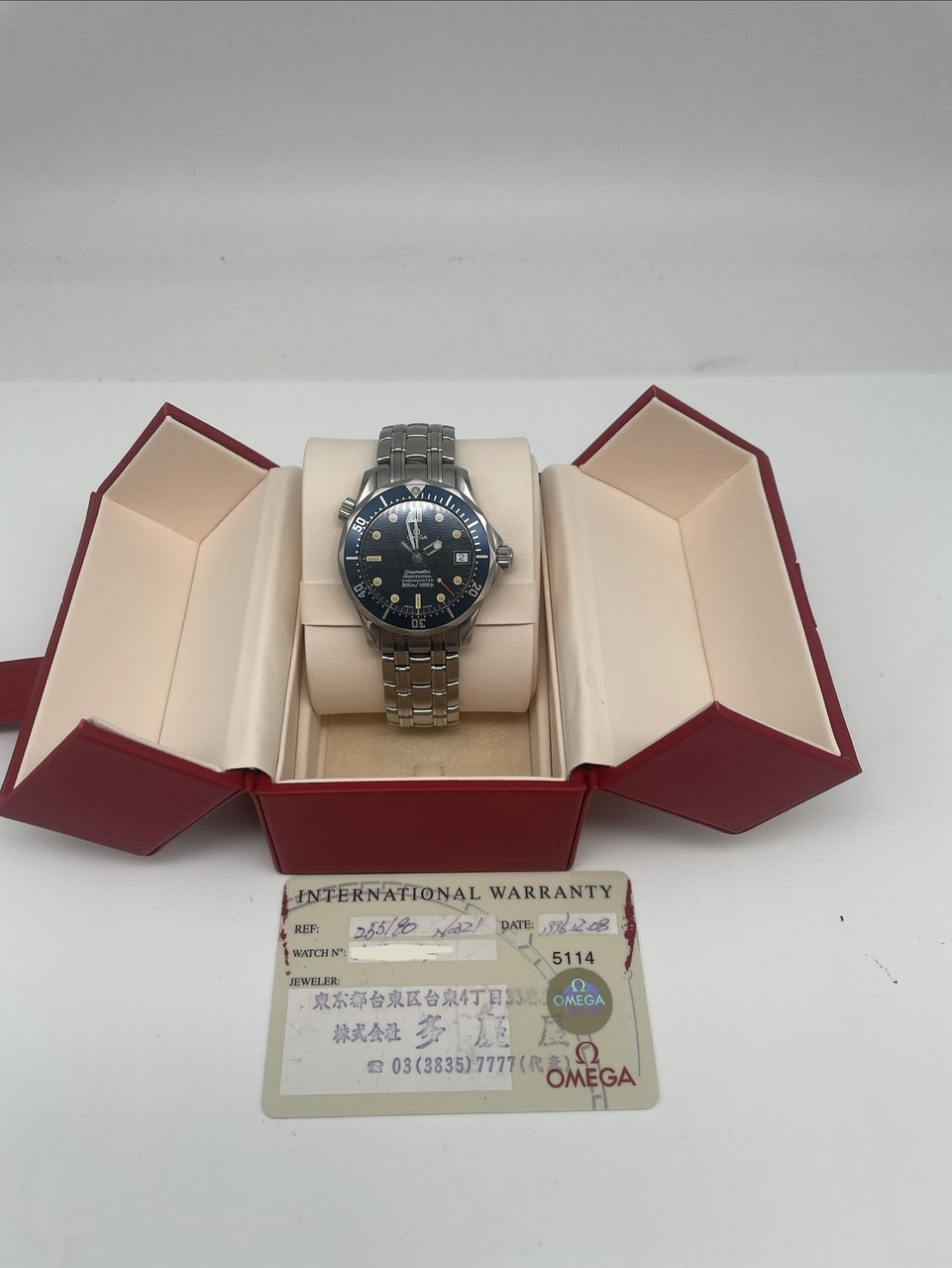 Omega Seamaster Diver 300m 36mm Automatik Herrenuhr 25518000 - Papiere und oder Lieferumfang