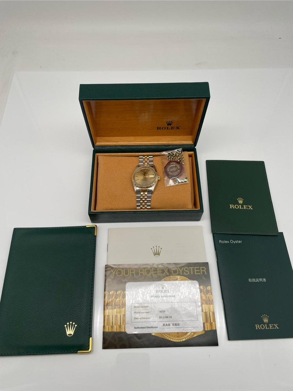 Rolex Datejust 36 Stahl/Gold Automatik Rolex Service 2013 16233 - Papiere und oder Lieferumfang