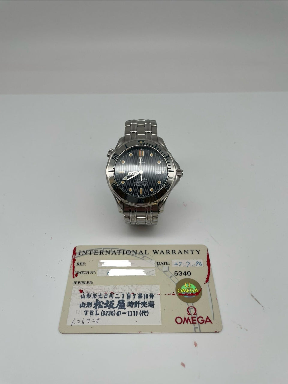 Omega Seamaster Diver 300m 41mm Automatik  253280 - Papiere und oder Lieferumfang