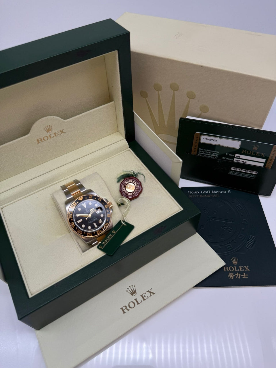 Rolex GMT-Master II 40mm Automatik  116713LN - Papiere und oder Lieferumfang