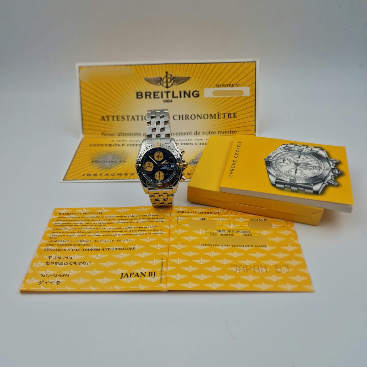 Breitling  Chrono Cockpit Automatik 39mm B13358 - Papiere und oder Lieferumfang