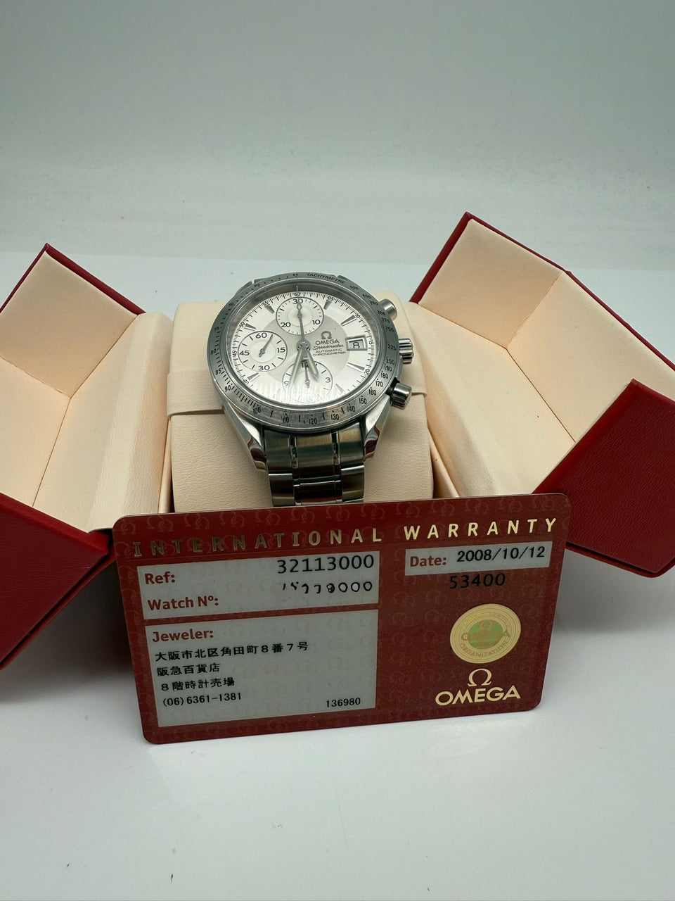 Omega Speedmaster Date 40mm 32113000 - Papiere und oder Lieferumfang