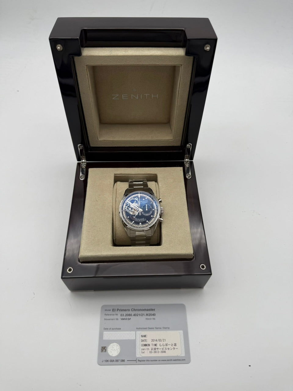Zenith El Primero Chronomaster Automatik Herrenuhr 0320804021 - Papiere und oder Lieferumfang
