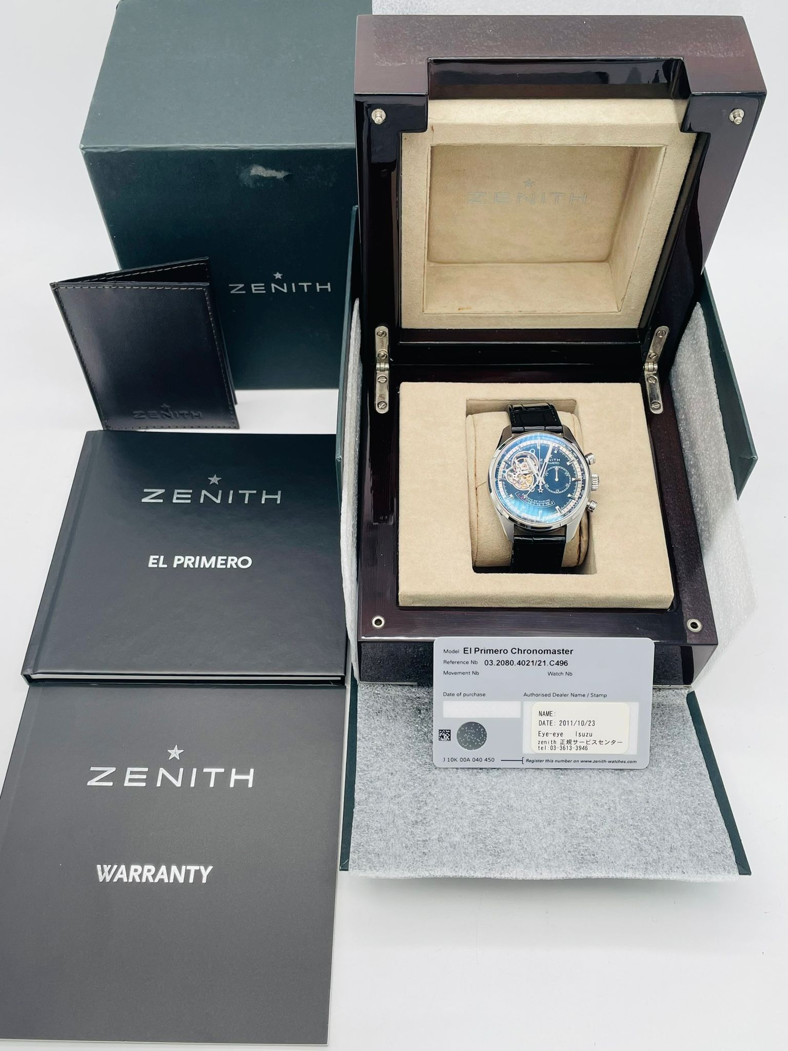 Zenith El Primero Chronomaster Power Reserve 03.2080.4021