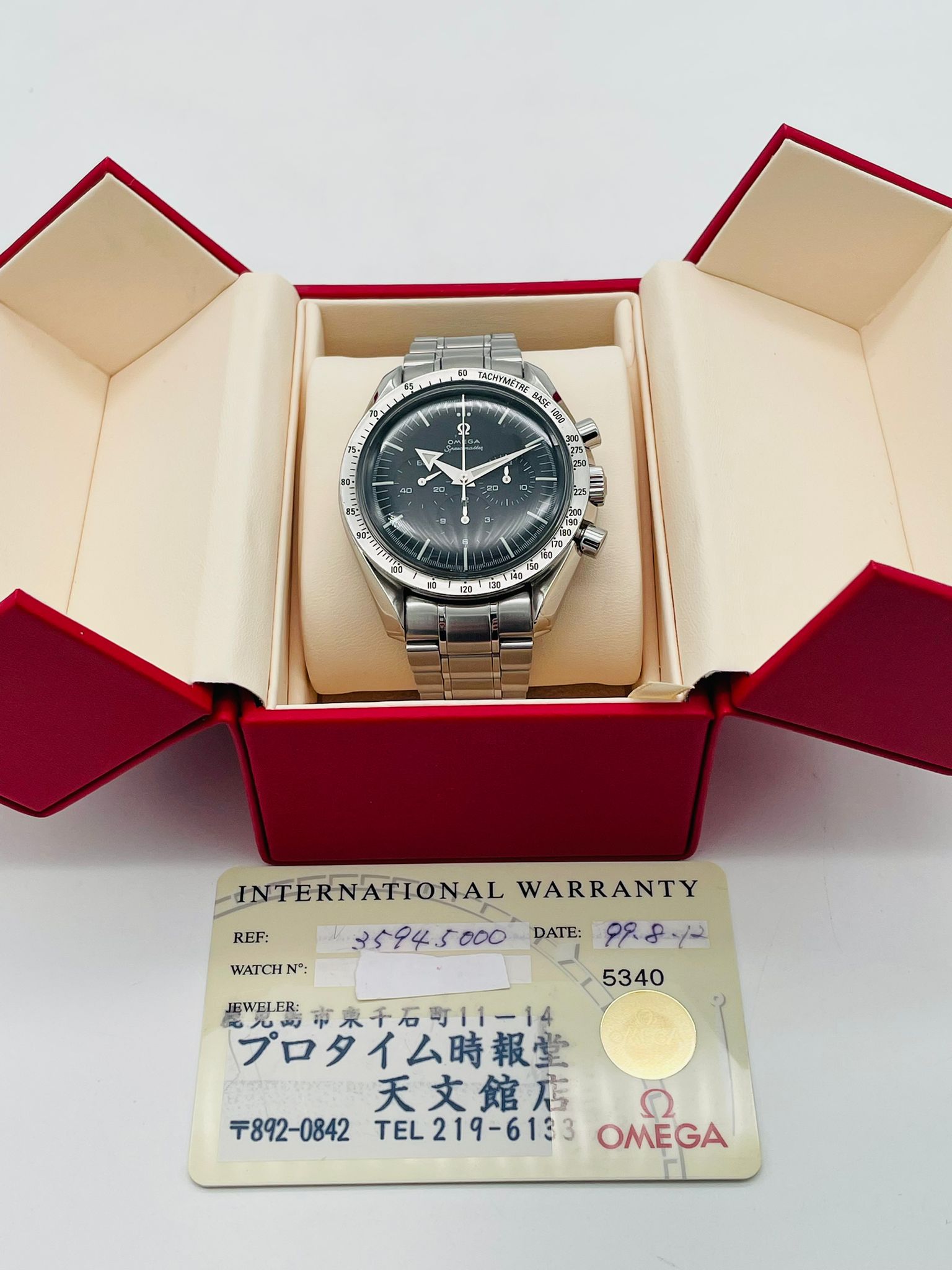 Omega Speedmaster Broad Arrow 35945000 Box + og. Papiere