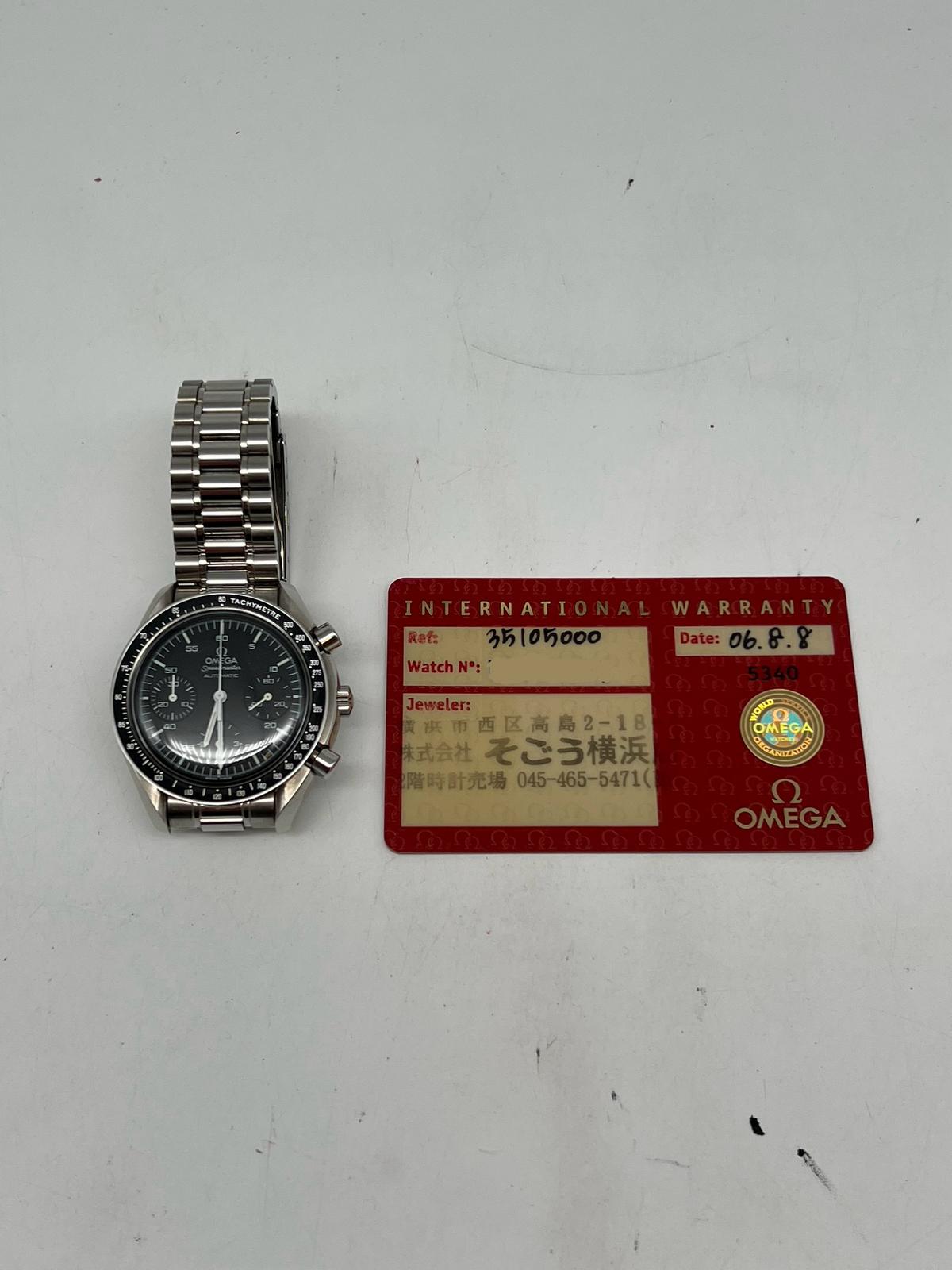 Omega Speedmaster Reduced 39mm Automatik Herrenuhr 35105000 Original Papiere