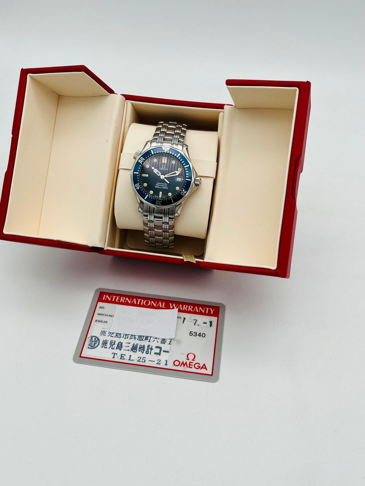 Omega Seamaster Diver 300 M 2561.80.00 Box + og. papers