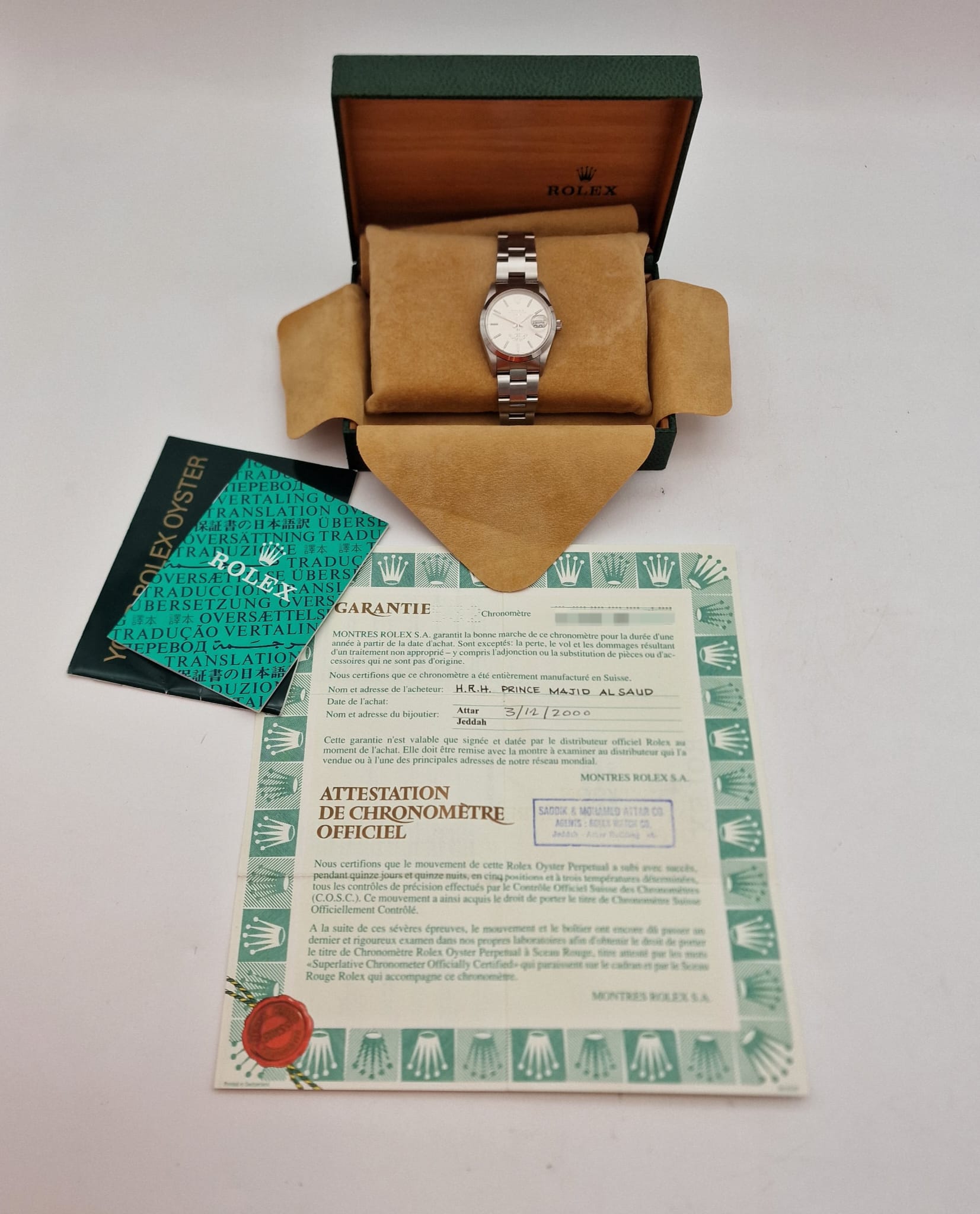 Rolex Oyster Perpetual Date Prince Majid Al Saud 15200 Box + og. papers