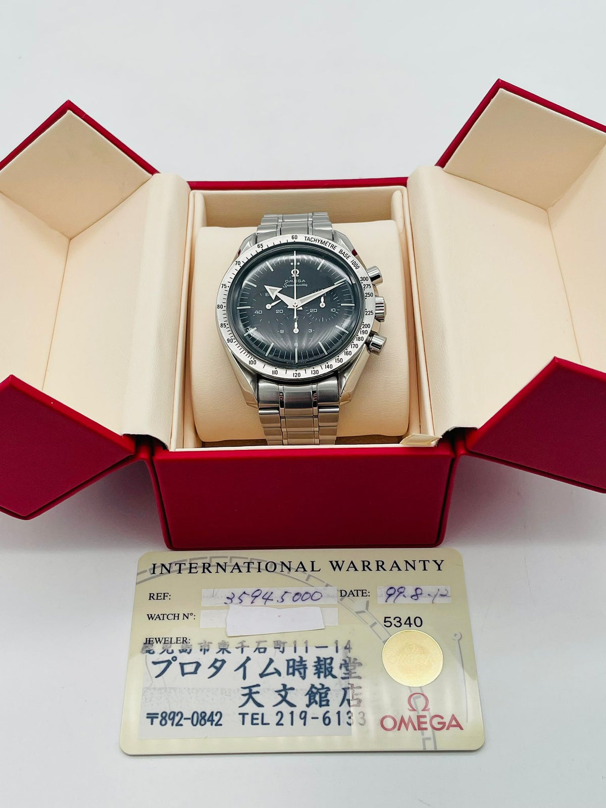 Omega Speedmaster Broad Arrow 35945000 Box + og. papers