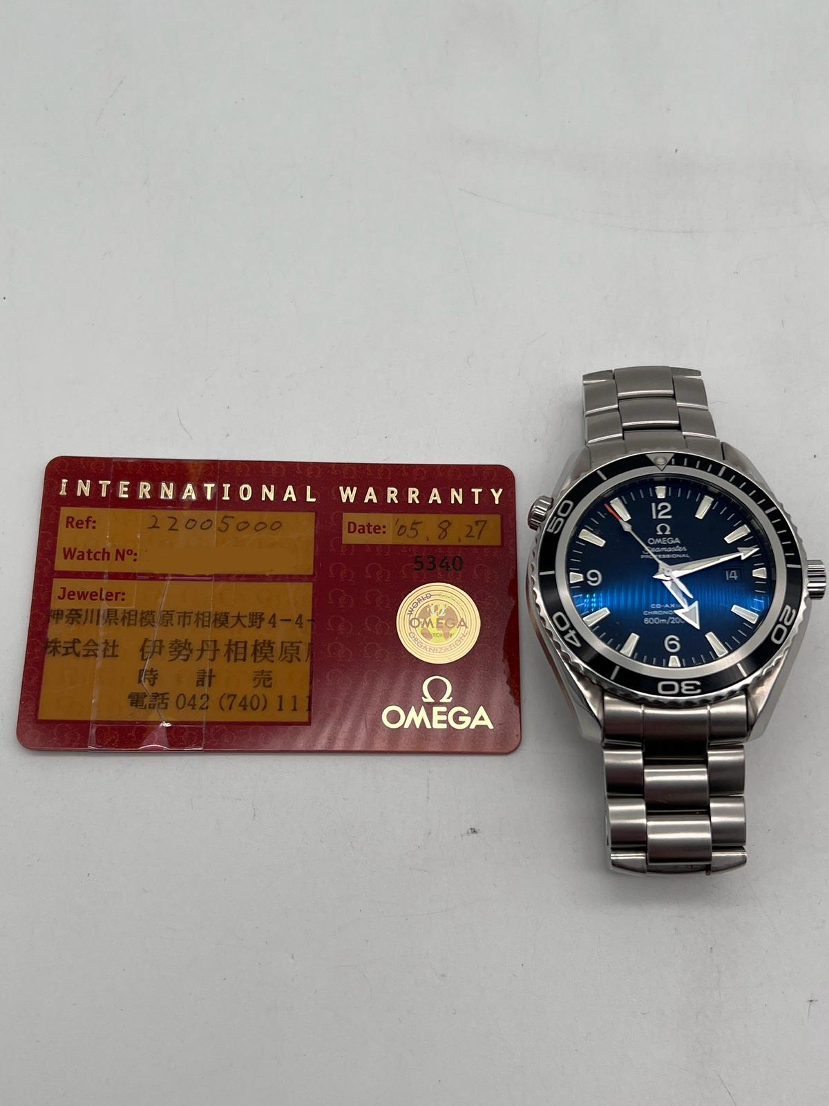 Omega Seamaster Planet Ocean Automatik 22005000 Original Papiere