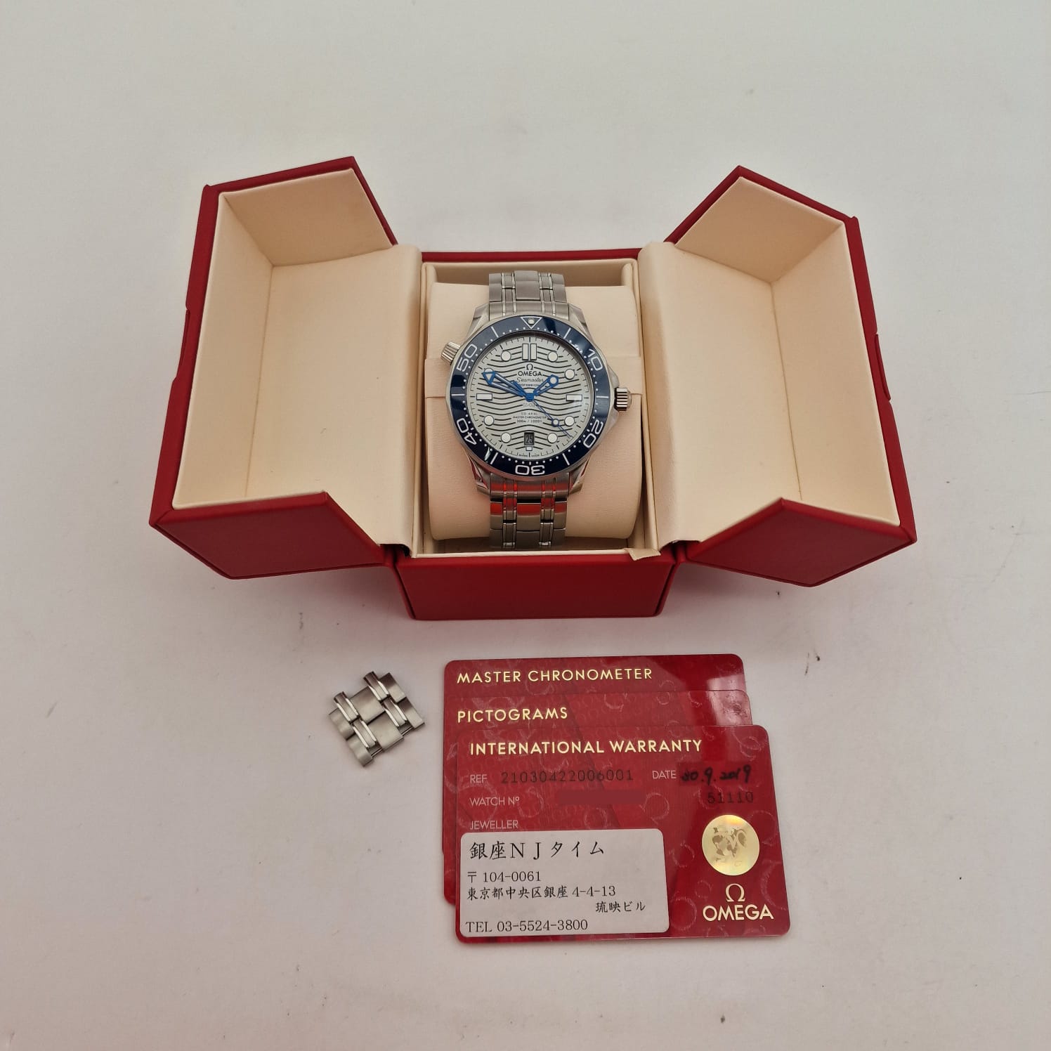 Omega Seamaster Professional Diver 300m 21030422006001 Box + og. papers