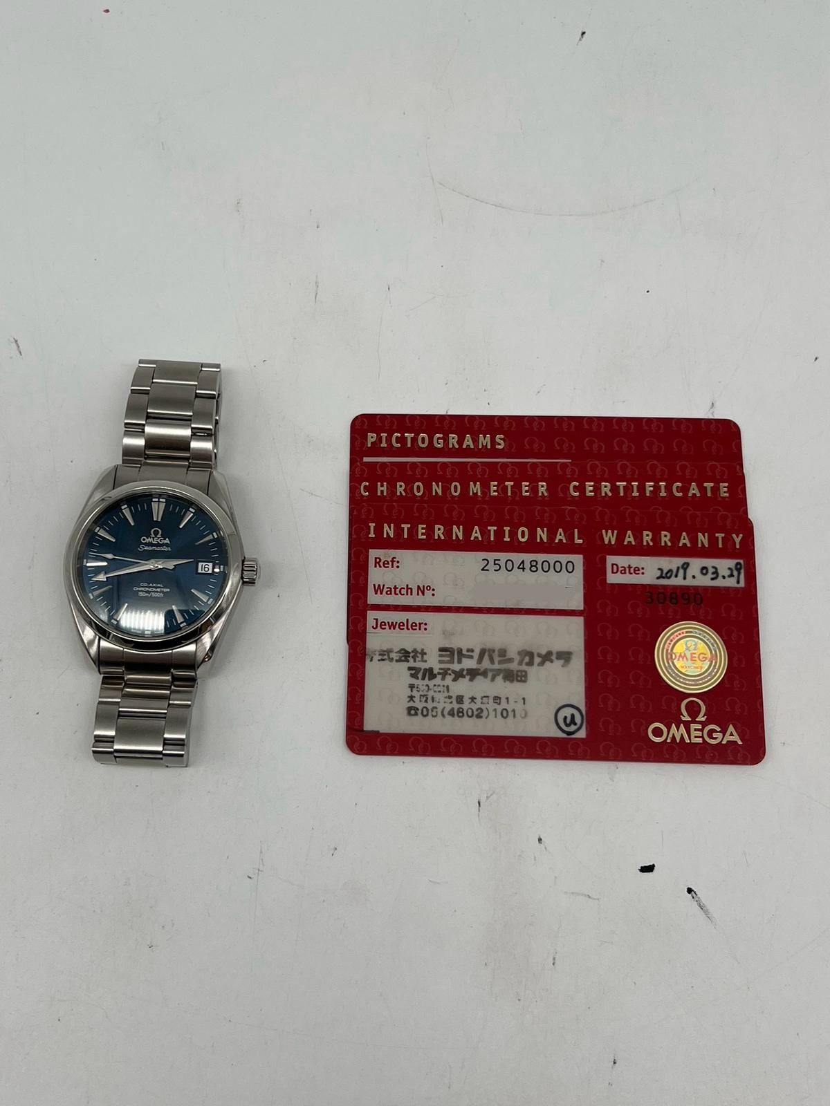 Omega Seamaster Aqua Terra 36mm Automatik 25048000 Original Papiere