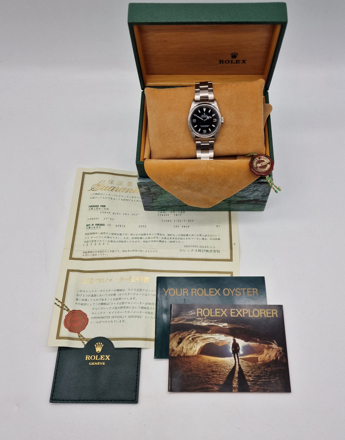 Rolex Explorer Automatik Herrenuhr Stahl Schwarz 114270 - Papiere und oder Lieferumfang